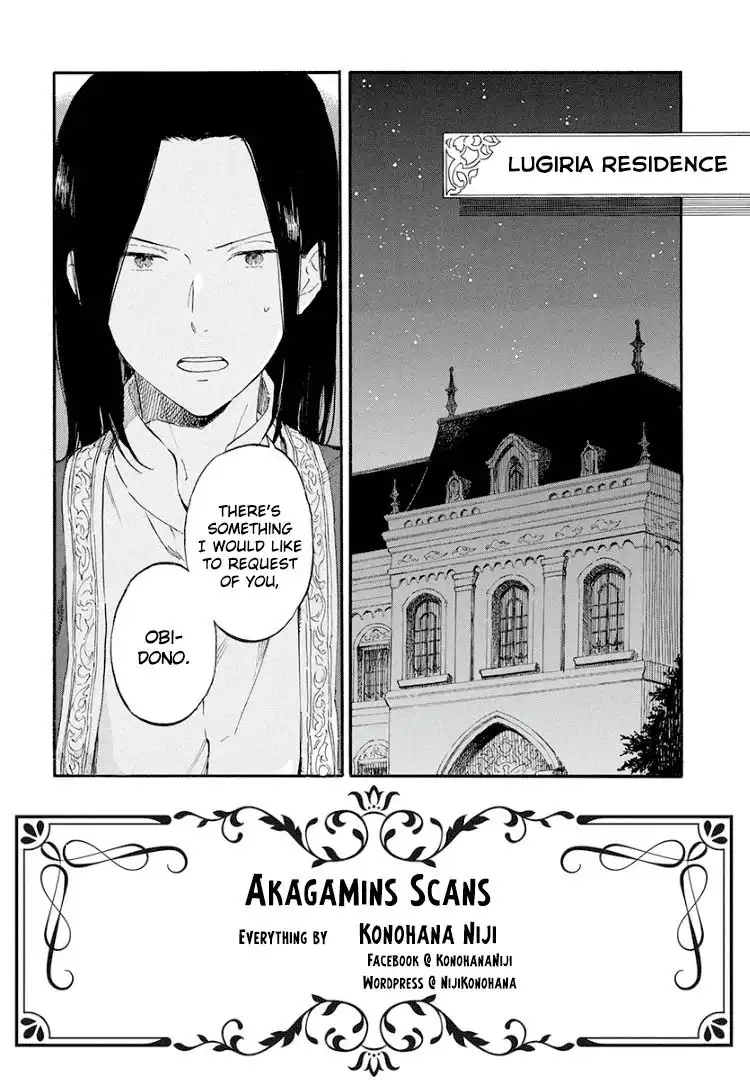 Akagami no Shirayukihime Chapter 114 3